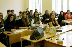 Юридический колледж в Киеве